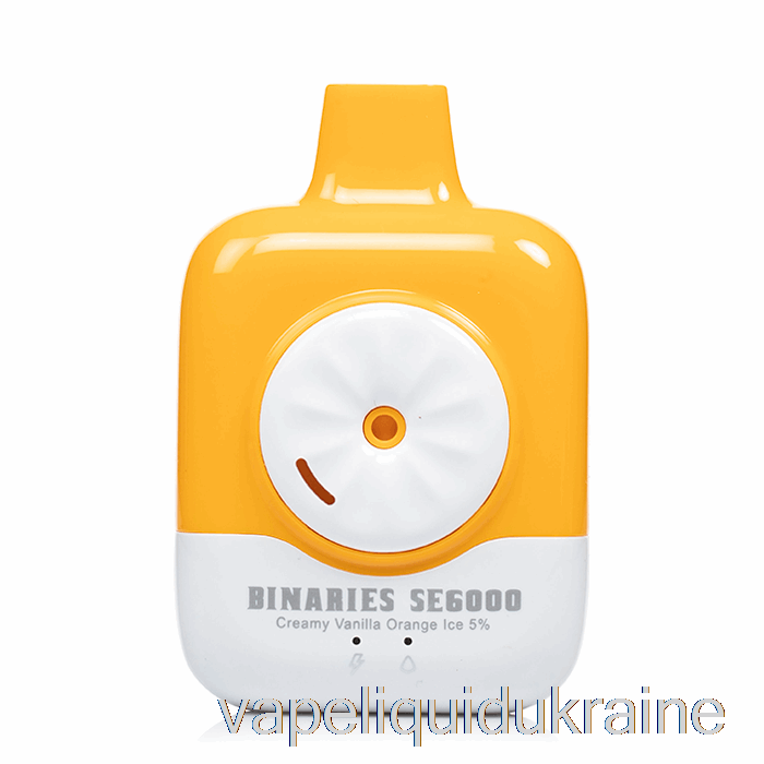 Vape Ukraine Horizon Binaries SE6000 Disposable Creamy Vanilla Orange Ice